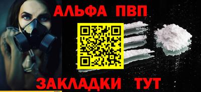 прущая мука Берёзовский