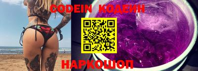 PSILOCYBIN Кумертау