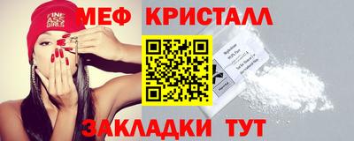 a pvp Кулебаки