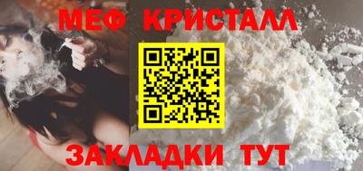 прущая мука Берёзовский