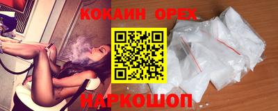 прущая мука Берёзовский
