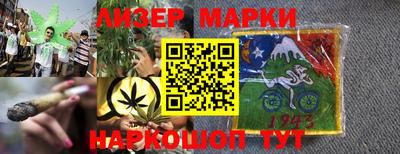 прущая мука Берёзовский