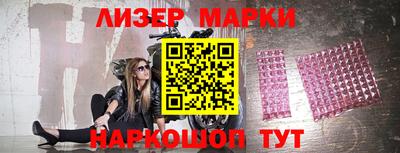 прущая мука Берёзовский
