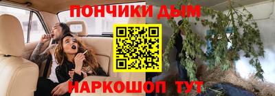 прущая мука Берёзовский