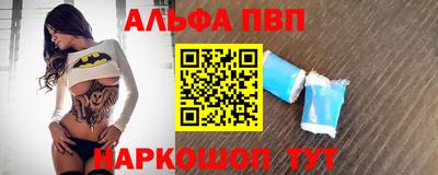 прущая мука Берёзовский