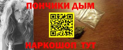 прущая мука Берёзовский