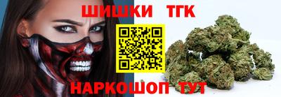 прущая мука Берёзовский