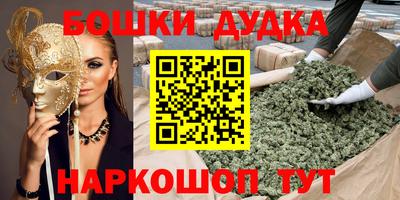 прущая мука Берёзовский