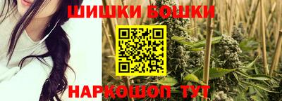 синтетический гашиш Кунгур