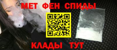 прущая мука Берёзовский