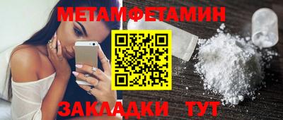прущая мука Берёзовский