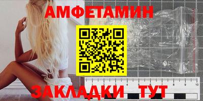прущая мука Берёзовский
