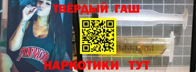 прущая мука Берёзовский