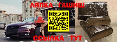 прущая мука Берёзовский