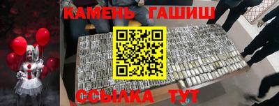 прущая мука Берёзовский