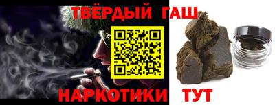 прущая мука Берёзовский